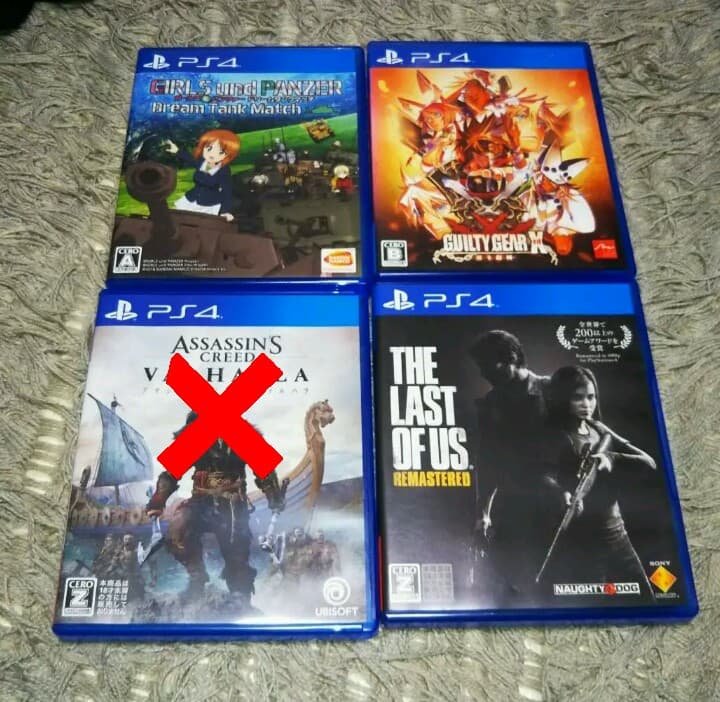 プレイステーション4 ソフト スーパーロボット大戦 バイオハザード 他