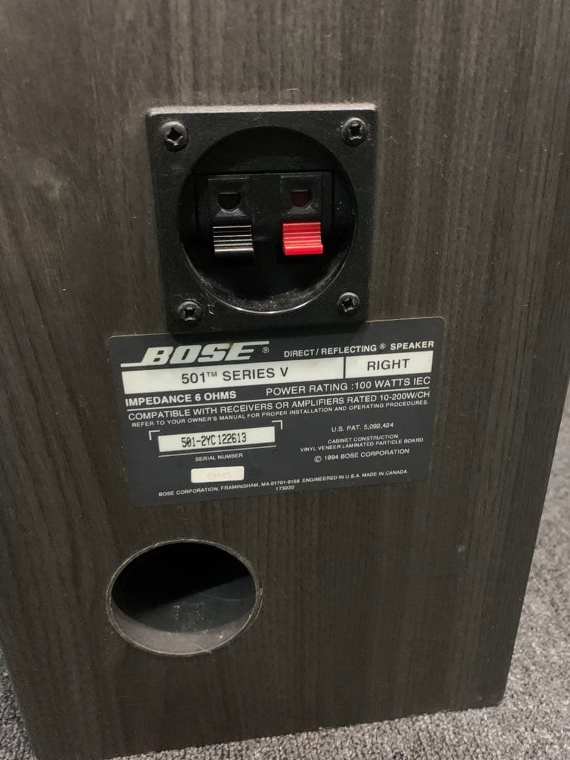 BOSE 501™ Series V Direct/Reflecting® - メルカリ