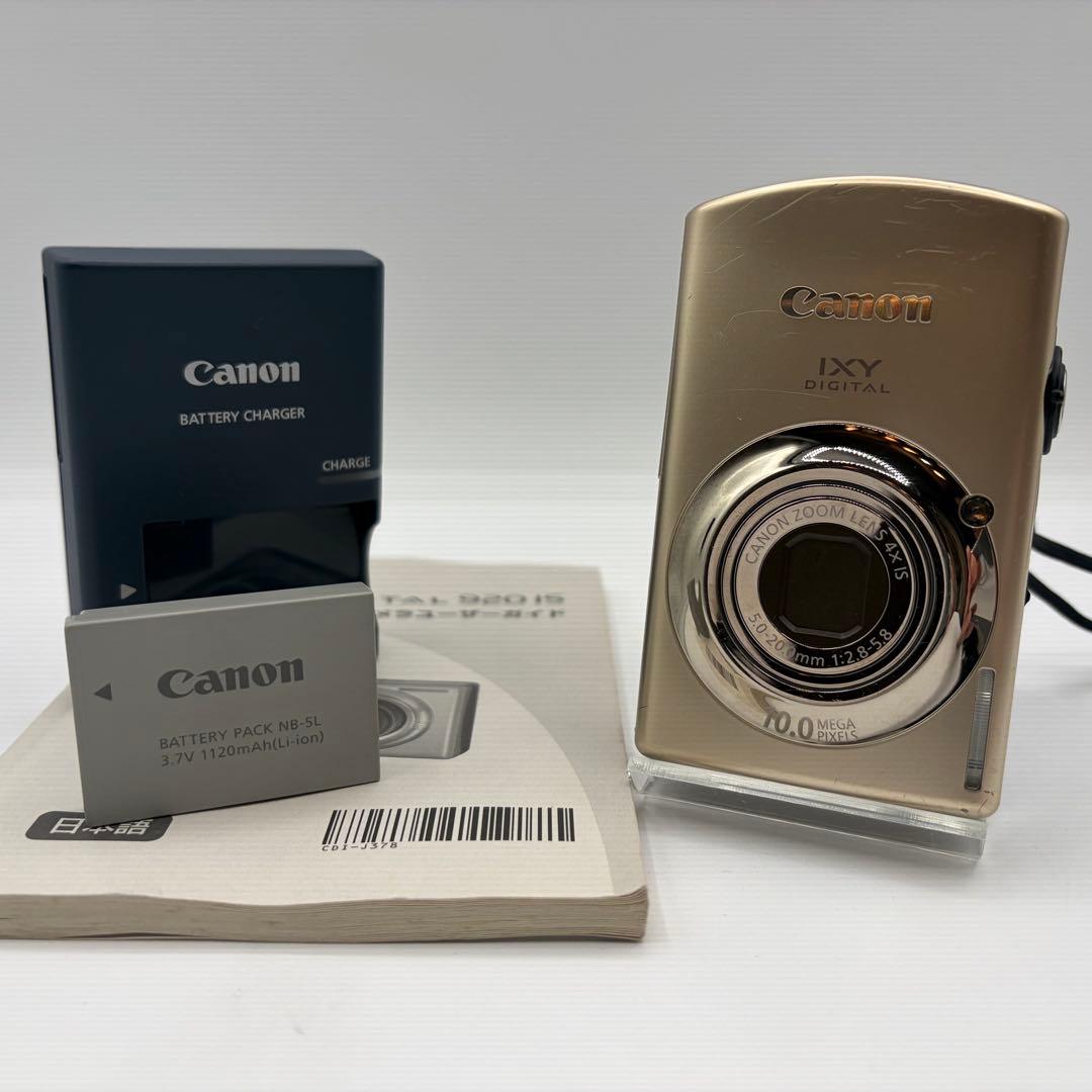 Canon IXY DIGITAL 920IS ゴールド 充電器 取説付き - メルカリ