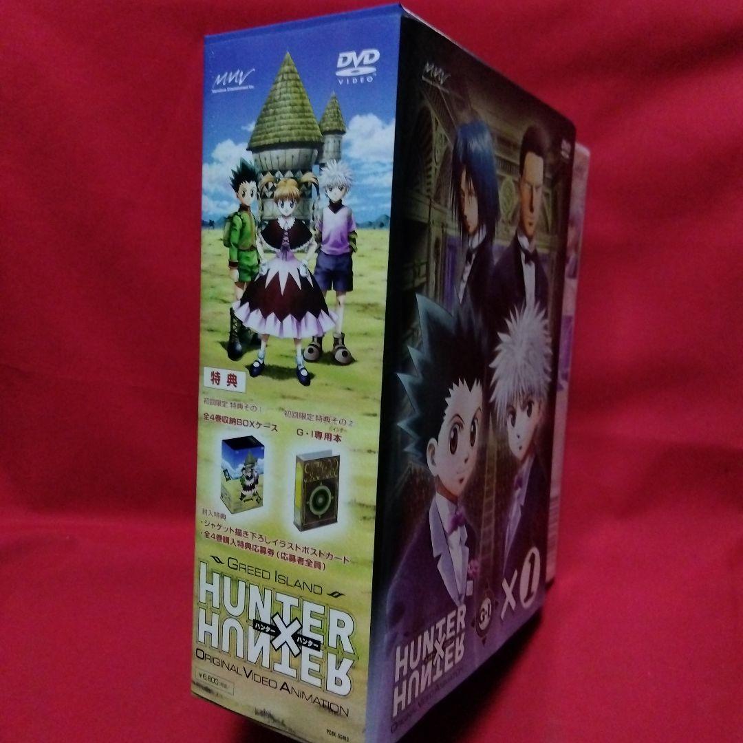 OVA HUNTER×HUNTER GREED ISLAND ×1 初回限定付き - メルカリ