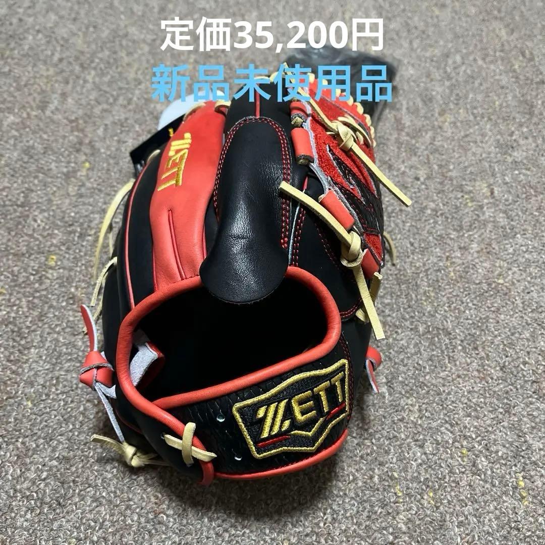 古着マン　ZETT 軟式グローブ PROSTATAS プロステイタス袋付き 楽天市場】ゼット ZETT 【専用グラブ袋付き】 プロステイタス