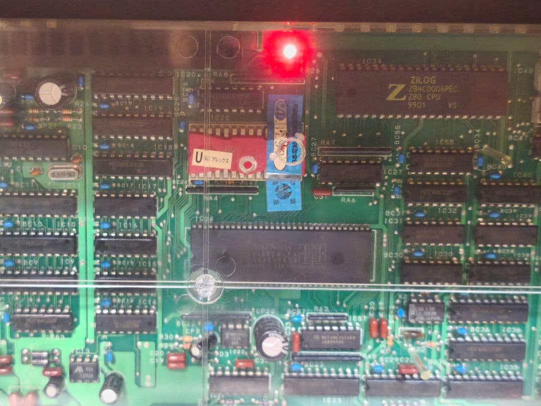 本州送料込】アレックス 4号機 メダル/メダル不要機なし - メルカリ