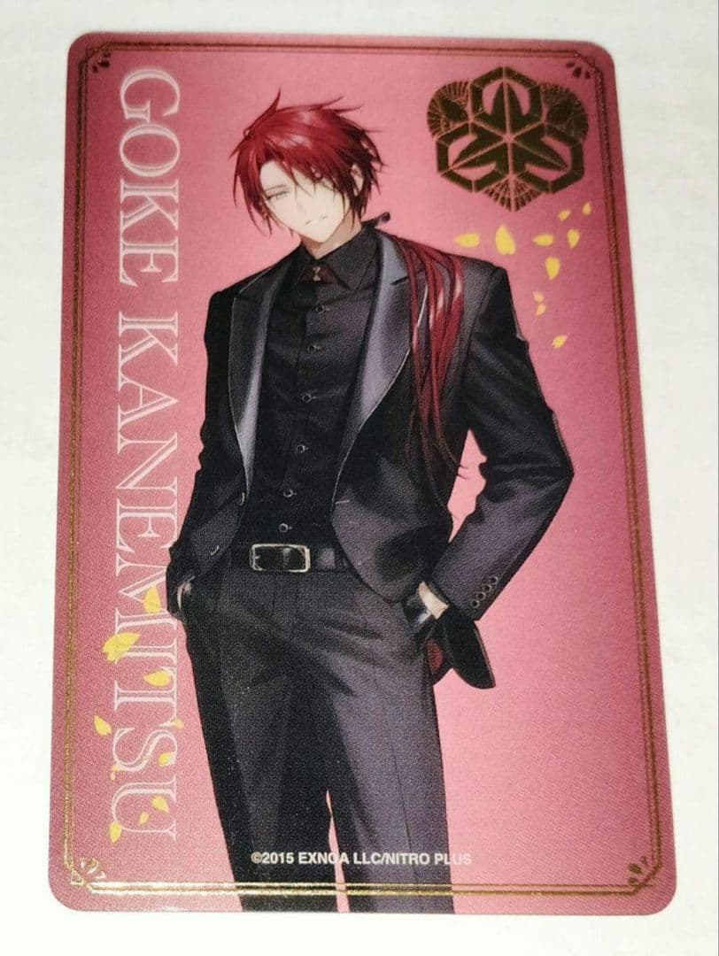 刀剣乱舞 とうらぶ 後家兼光 祝装箔押しクリアカード 大本丸博 - メルカリ