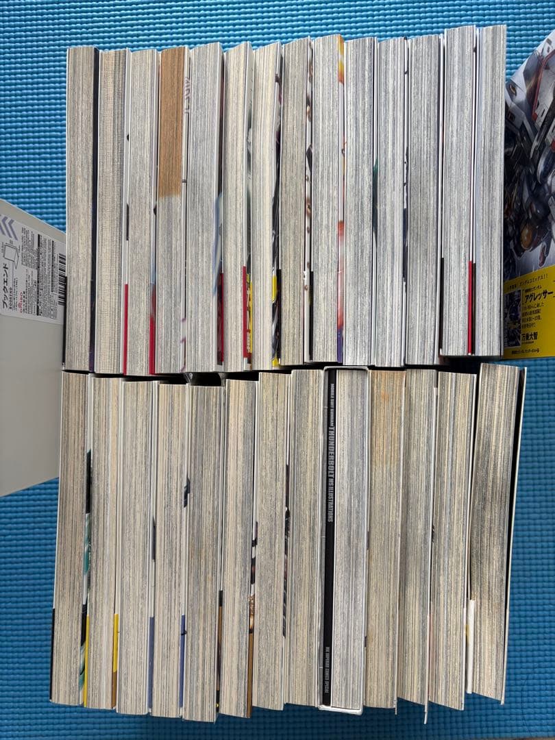 機動戦士ガンダムサンダーボルト1〜27巻 全巻セット