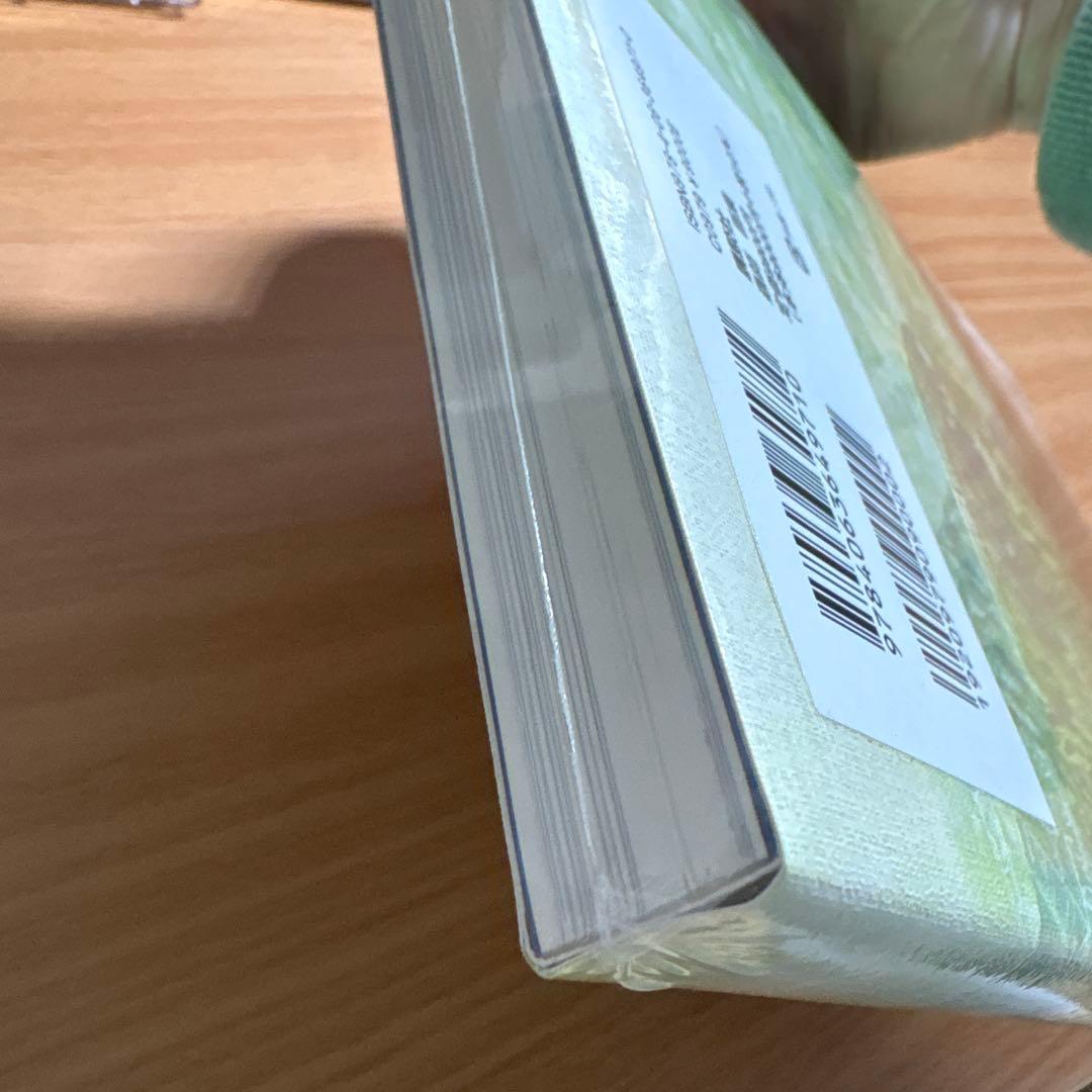 【未開封】蟲師 画集