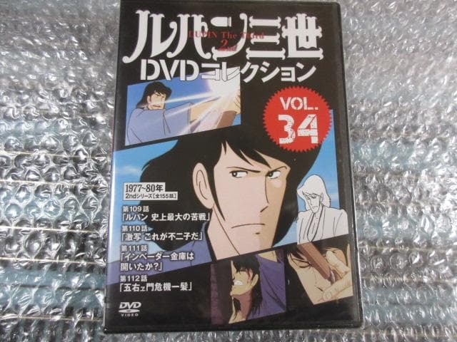 鉄道模型（HOゲージ）入門 豆ブルートレイン　機関車・客車セット （金属製品） ベーシックセット SD ブルートレイン ｜製品情報｜製品検索｜鉄道模型