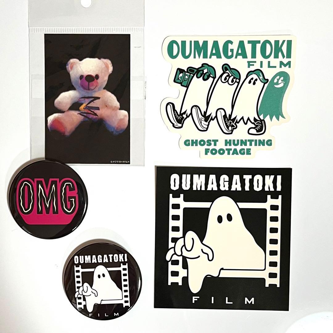 オウマガトキFilm 缶バッジ ステッカー 5点 - メルカリ