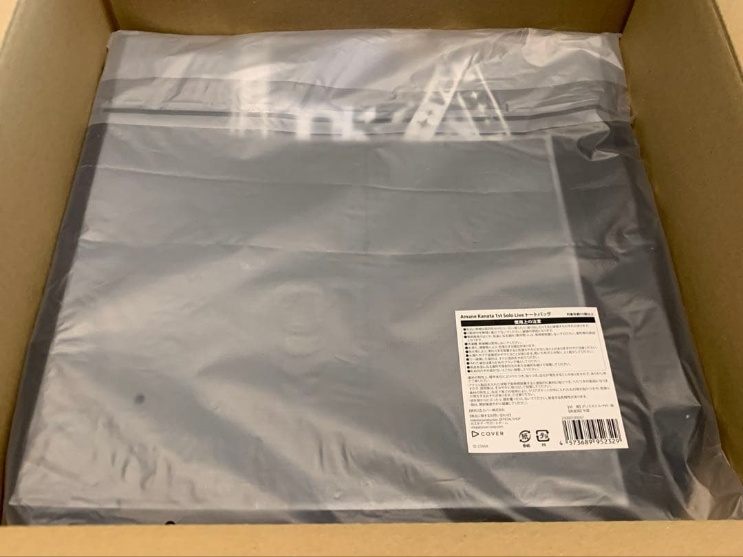 天音かなた 1st Solo Live “LOCK ON” トートバッグ - メルカリ