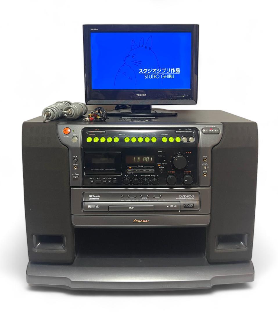 動作品】 Pioneer パイオニア DVK-900 DVD LD 08年製 - メルカリ