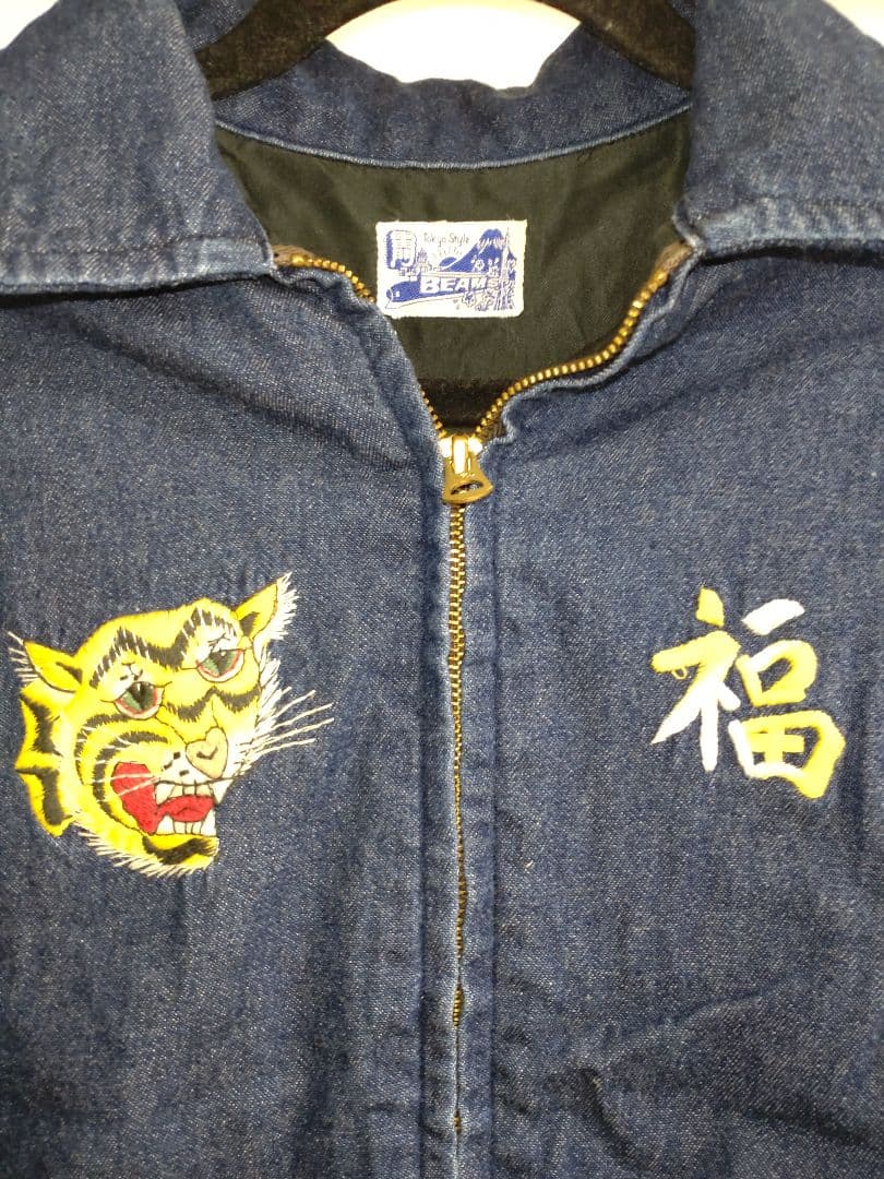 BEAMS ベトジャン デニム インディゴ - メルカリ