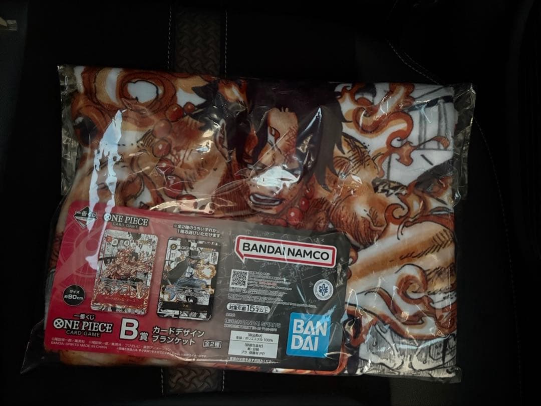 ワンピース 一番くじ B賞 カードデザインブランケット エース - メルカリ