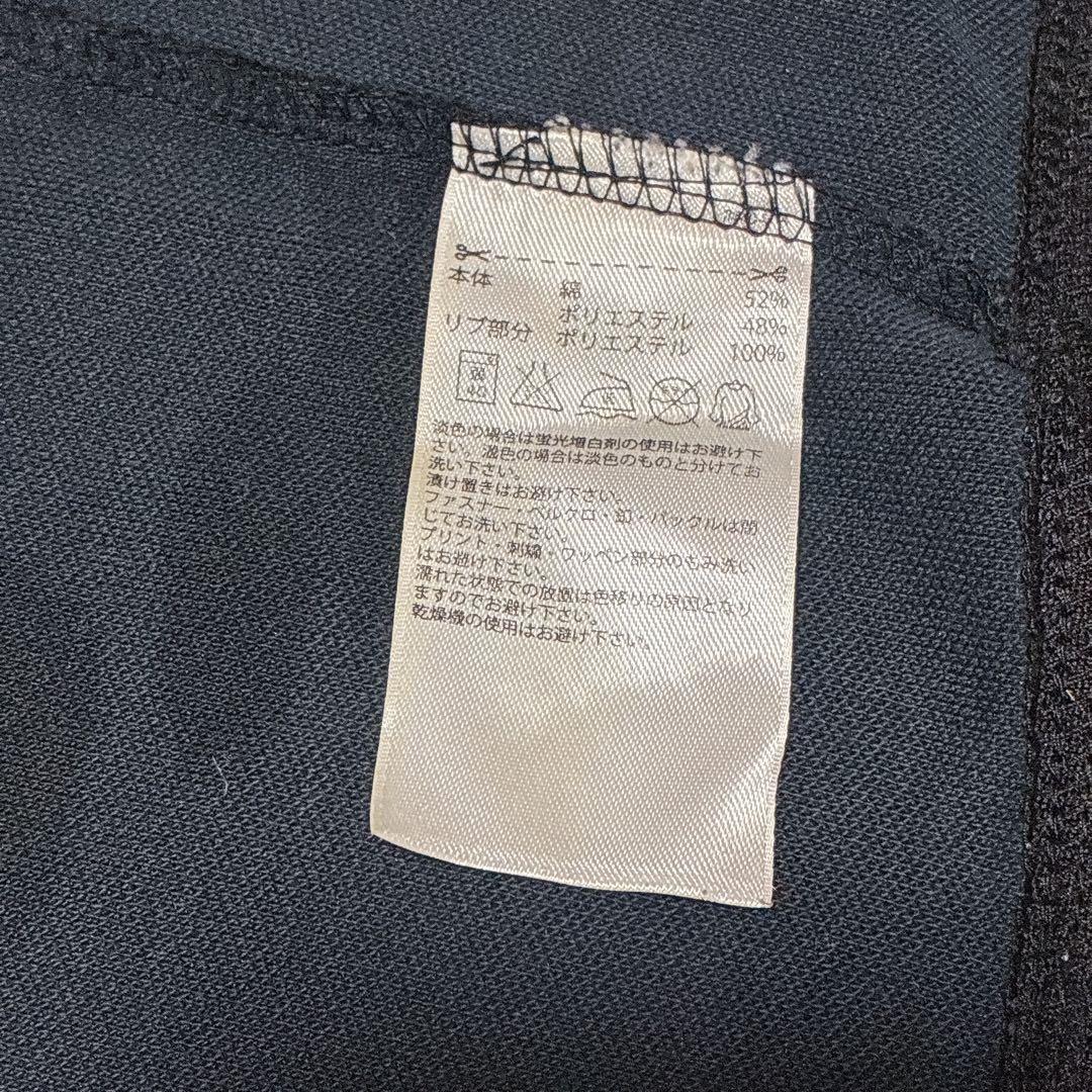 アディダスxハチヨン コラボ ジャケット Snow Man 深澤辰哉さん着用