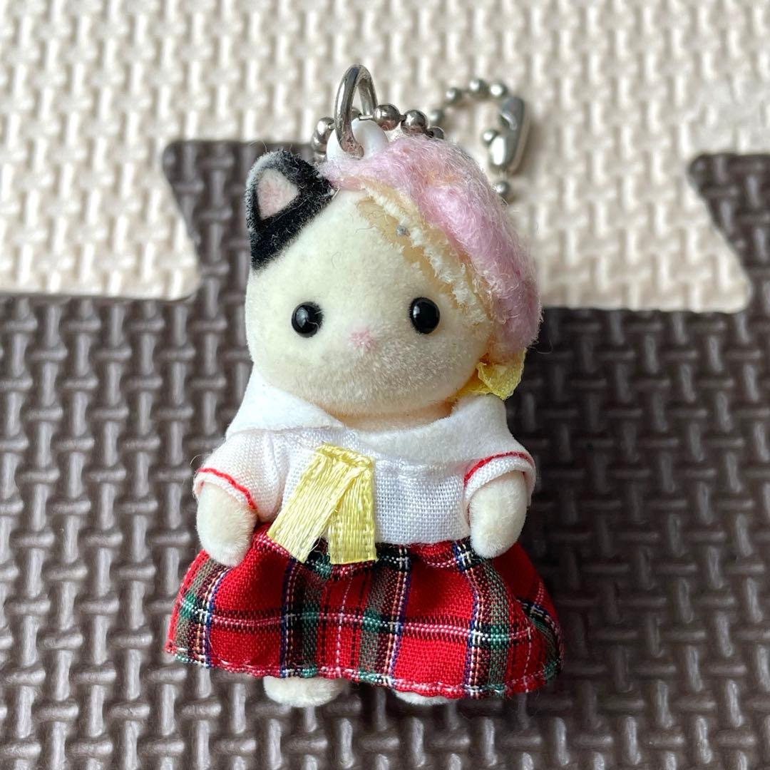 お値下げ！】シルバニアファミリー チャコールネコ キーホルダー