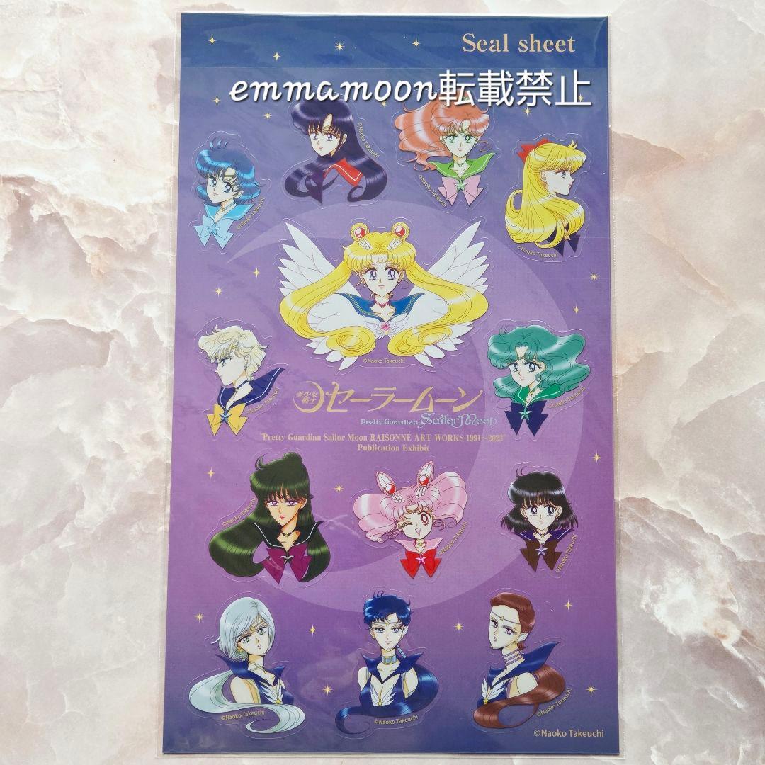 セーラームーン レゾネ発売記念展 シールシート ステッカー - メルカリ