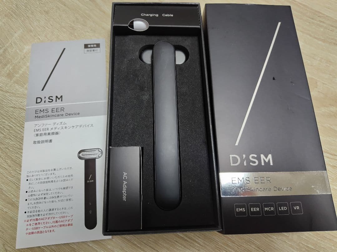 DISM EMS EER 美顔器 - メルカリ