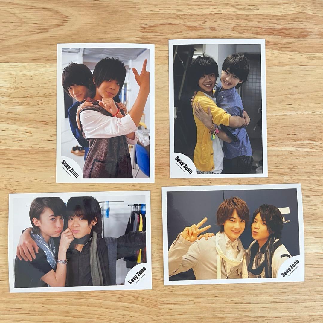 公式写真 SexyZone マリウス葉 松島聡 聡マリ - メルカリ