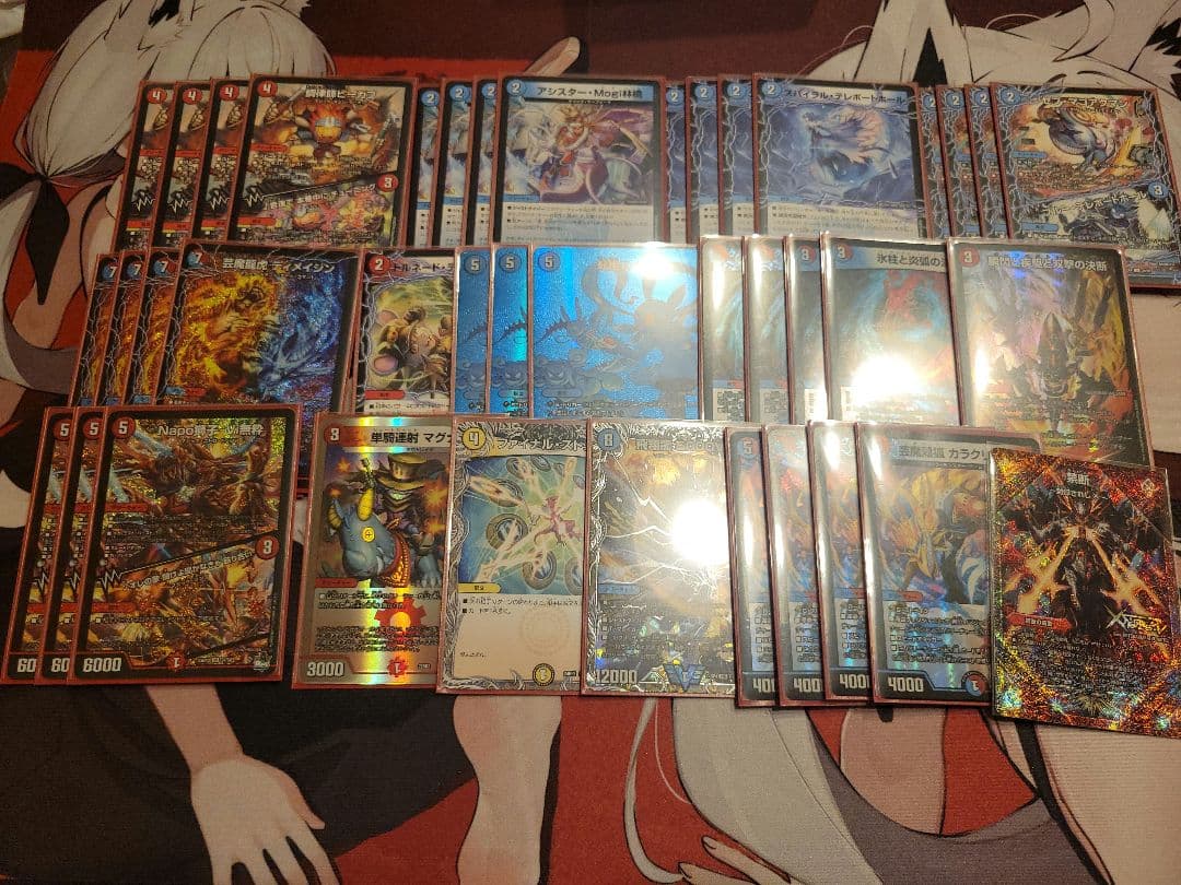 赤青マジックデッキ - メルカリ