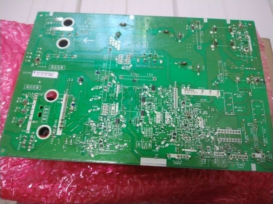 富士通ゼネラルエアコンのインバータ基盤 - メルカリ