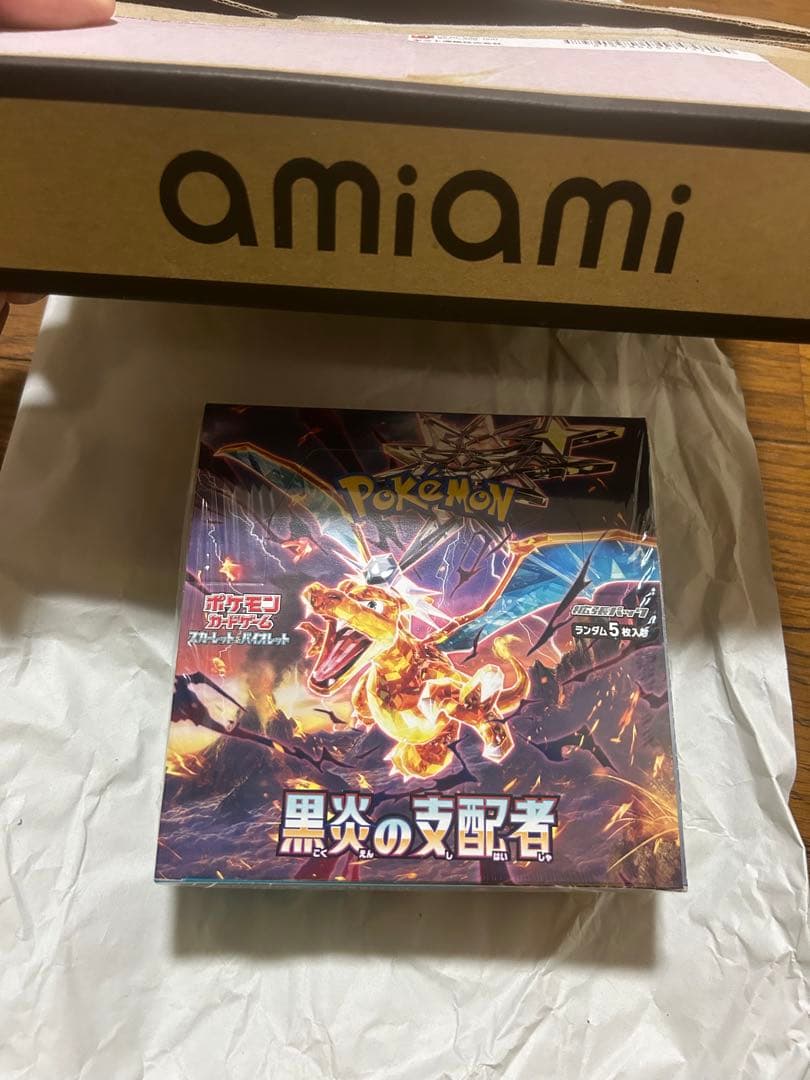 amiamiの箱付き】ポケモンカード 黒煙の支配者BOX シュリンク付き