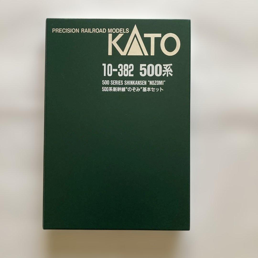 KATO 500系新幹線 