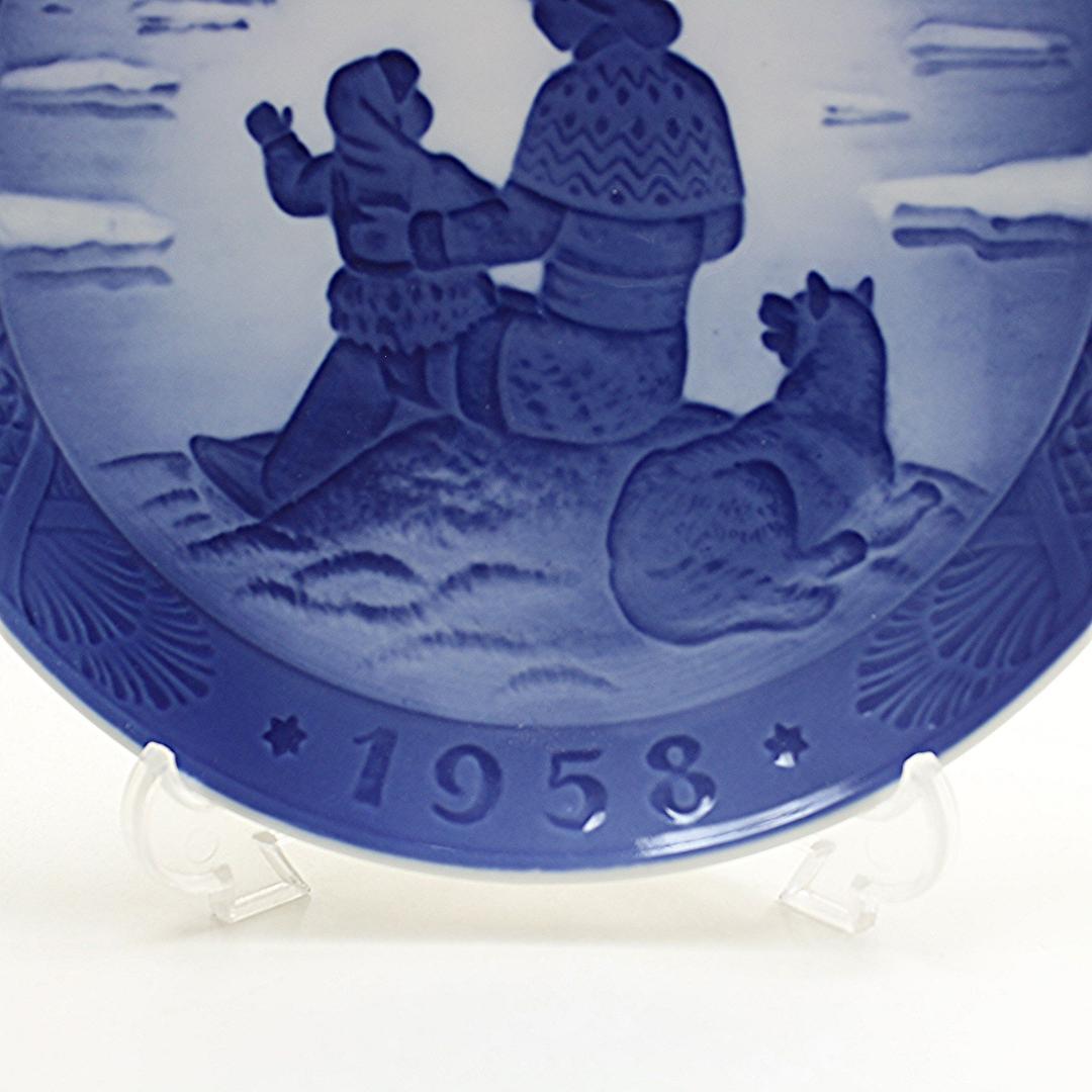 1958年 「グリーンランドの陽光」 イヤープレート ロイヤル