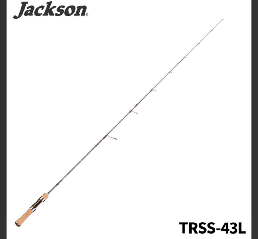 Jackson TRSS-43L 5ピース トラウトロッド　ランディングネット 仕舞寸法・脅威の30cm（5ピース）【トラウトシグナル ・パック