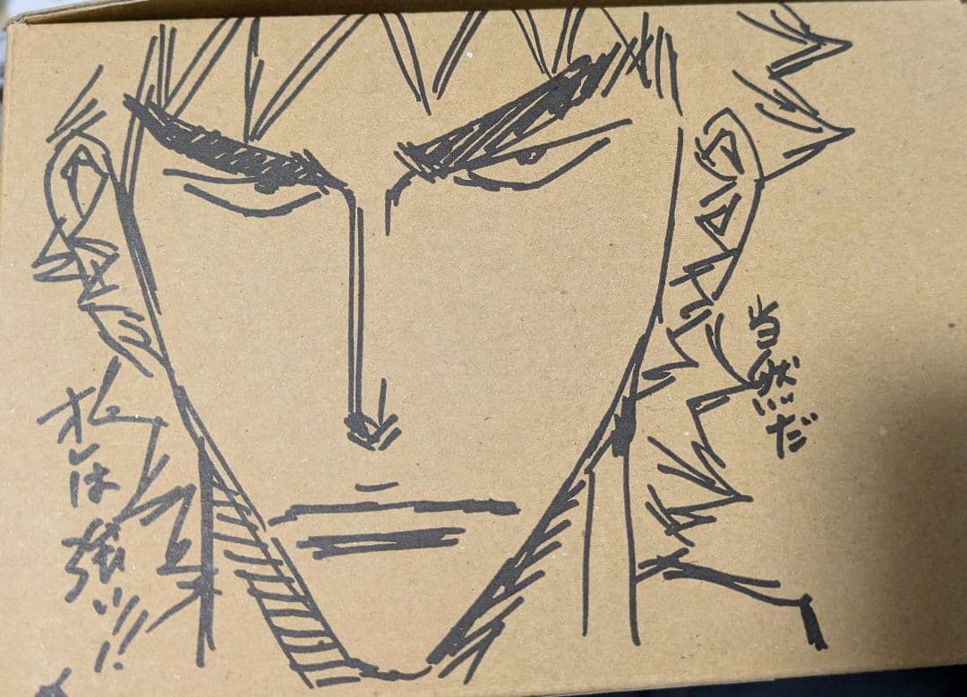 6月中旬削除【全巻収納BOX付き】弱虫ペダル 1〜44巻 スペアバイク