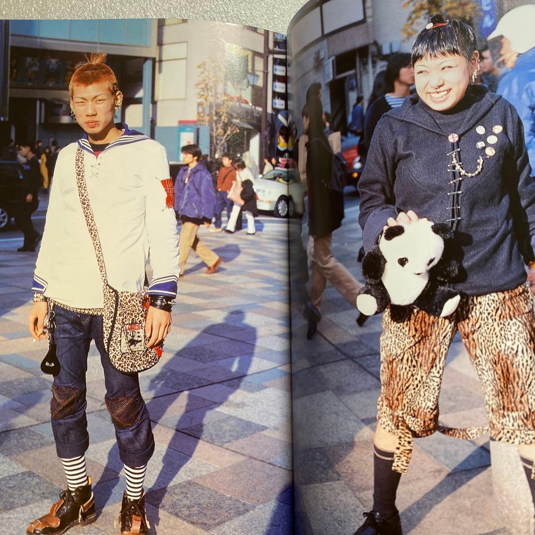 FRUiTS フルーツ 1998年 4月 No.9 平成 原宿y2k スナップ - メルカリ