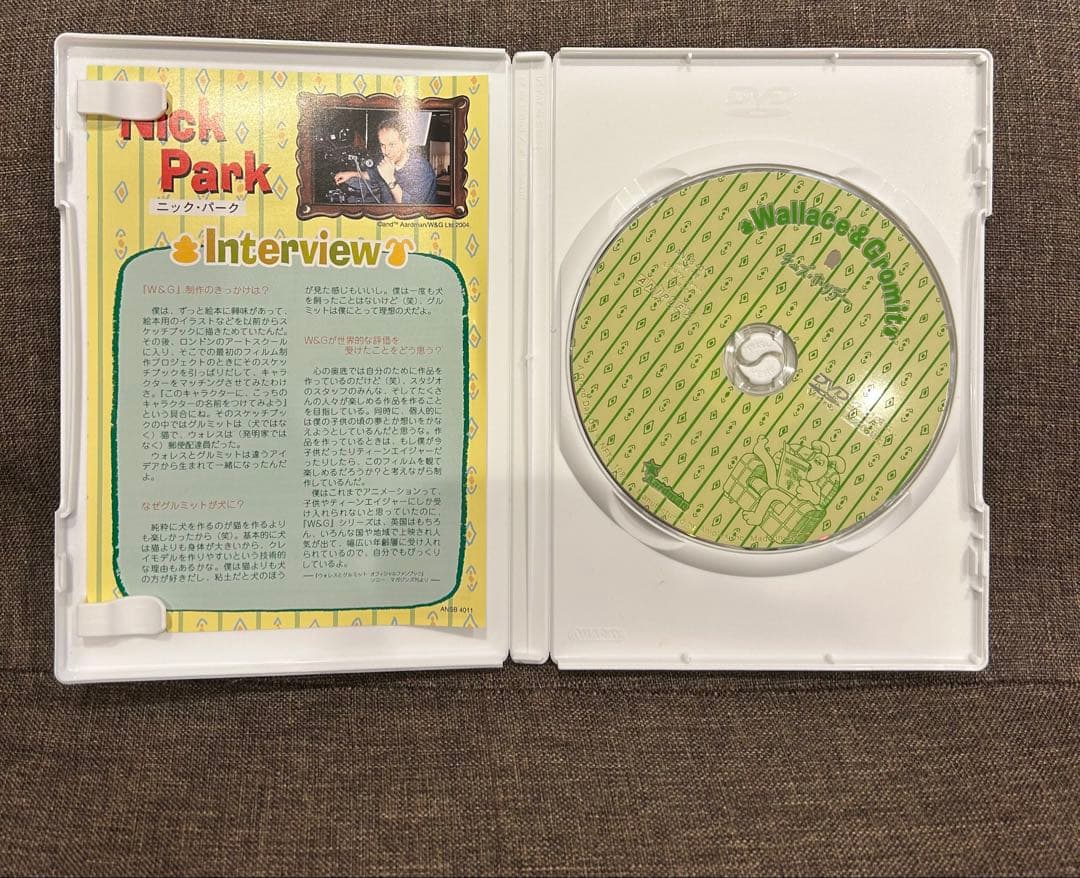 ウォレスとグルミット チーズ・ホリデー DVD - メルカリ
