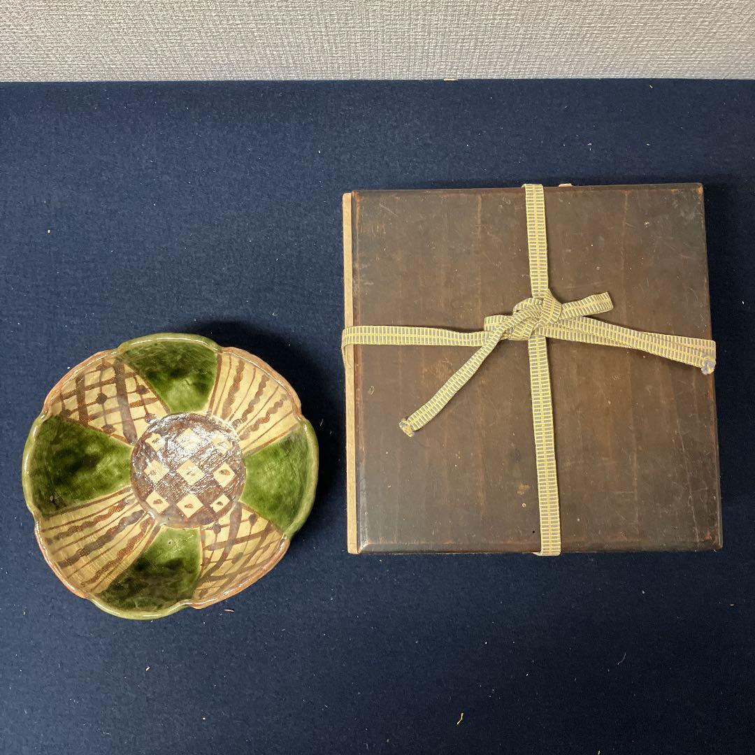 No.25022117 やきもの陶磁器 織部の菓子器