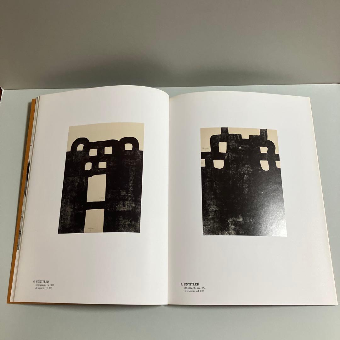 エドュワルド・チリィーダ アートポスター1985年シカゴアートフェア