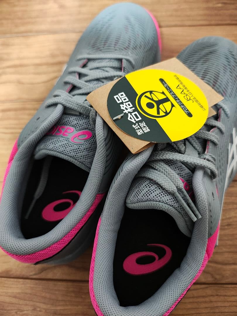 ASICS 安全靴 グレー/ピンク 25.5cm