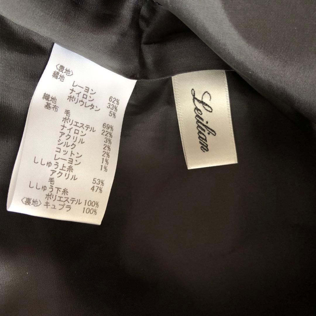 レリアン レイヤード風 チュニック ワンピース 現行 近年 ドッキング 刺繍