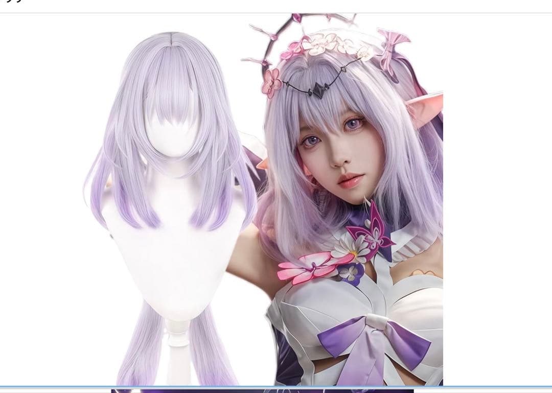 崩壊 スターレイル コスプレウィッグ キャストリス ウィッグ コスプレ