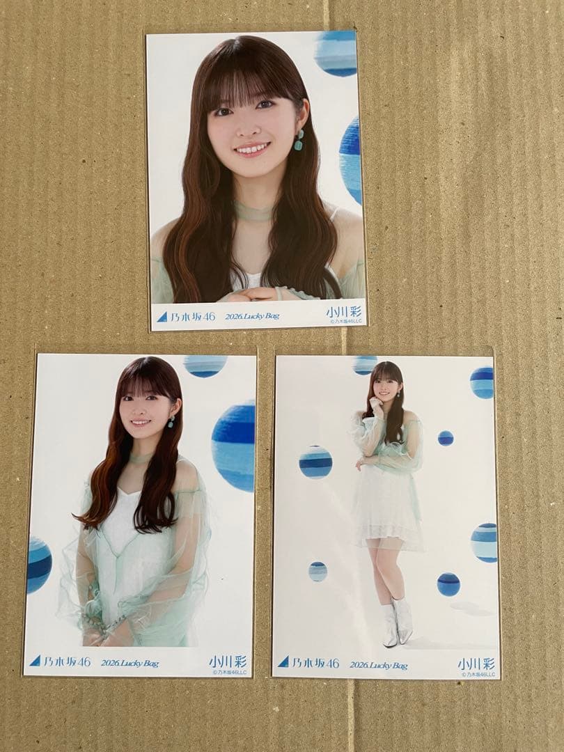 乃木坂46 生写真 Lucky Bagカレンダー衣装 小川彩 コンプ - メルカリ