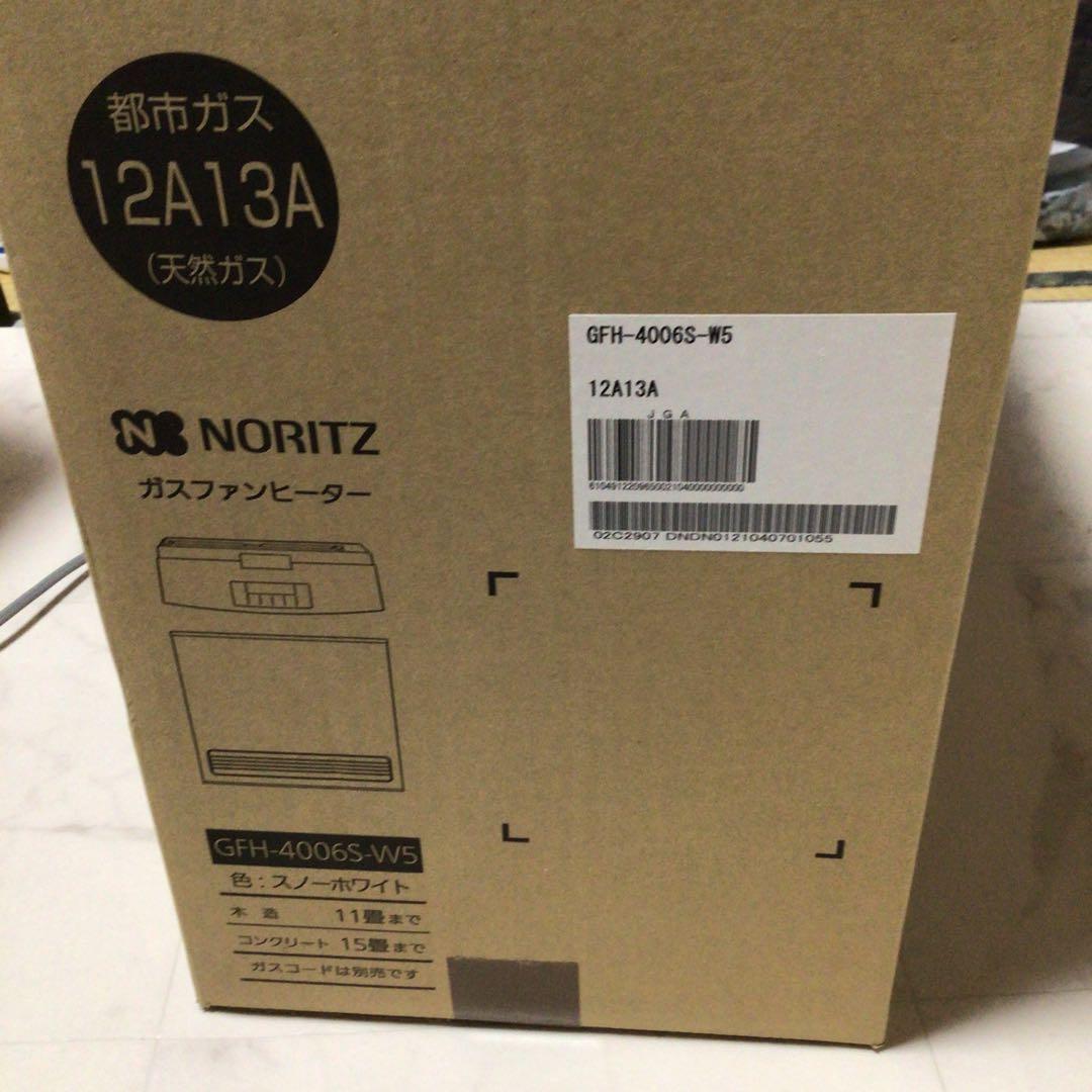 美品 ノーリツ NORITZ GFH−4006SーW5 ガスファンヒーター - メルカリ