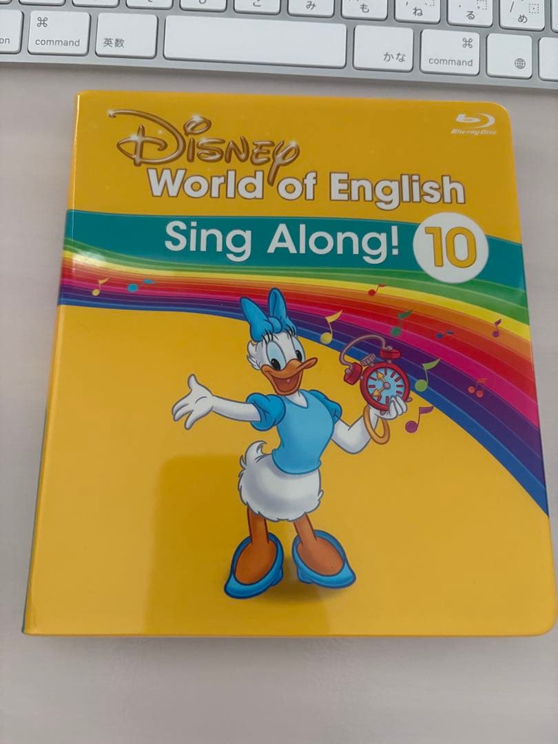 Disney World of English Sing Along! 10 - メルカリ
