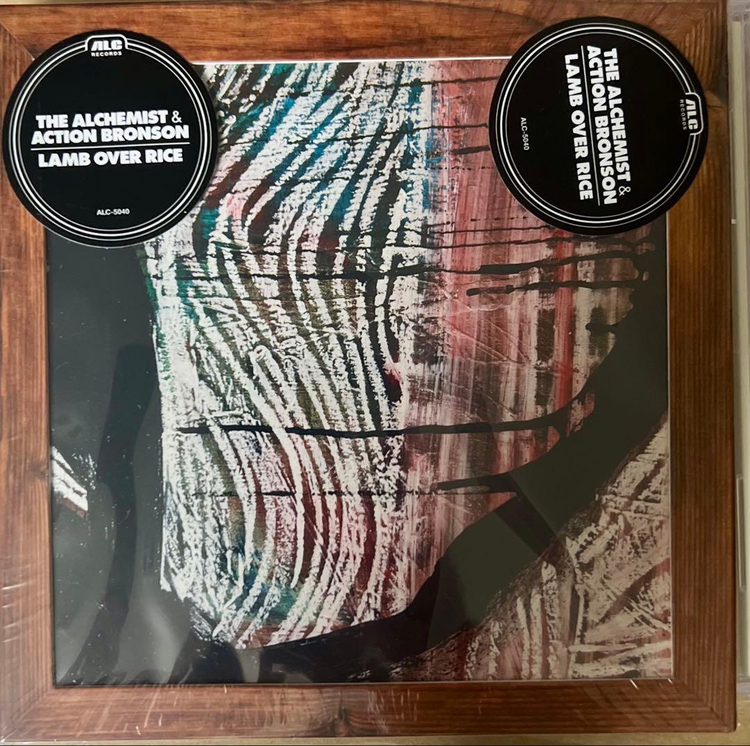 The Alchemist & Action Bronson 限定盤 CD Action Bronson & The Alchemist - Gateway To Wizardry (2/2