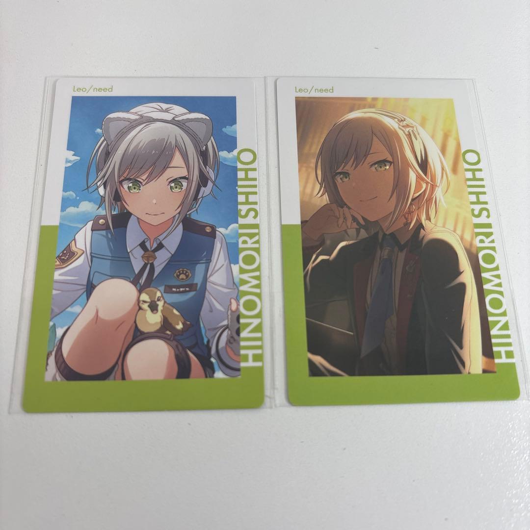 プロセカ エピカ 日野森志歩 - メルカリ