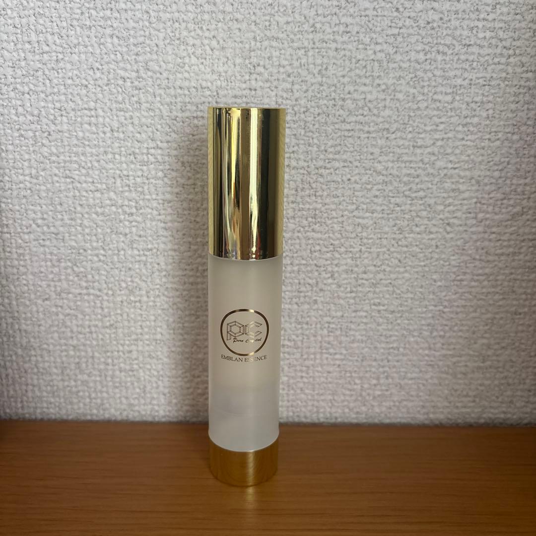 メディカル コスメティクス エムブラン エッセンス Centellian 24 Expert Madeca Cream Radiance | 1.69 fl oz | Korean Skinc