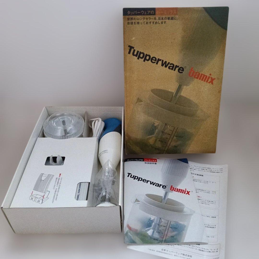 カ*ー様 Tupperware bamix タッパーウェア バーミックス ハンド - メルカリ