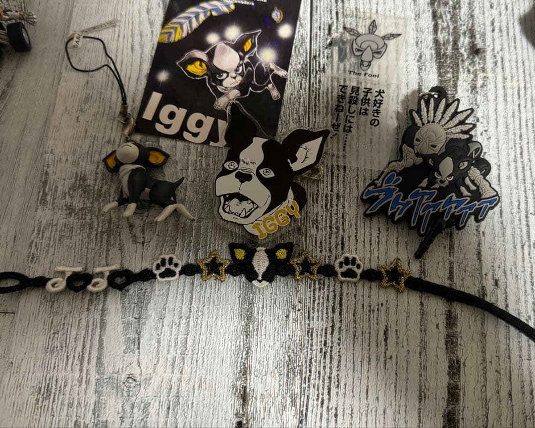 ジョジョ ユニバ限定グッズなど まとめ売り - メルカリ