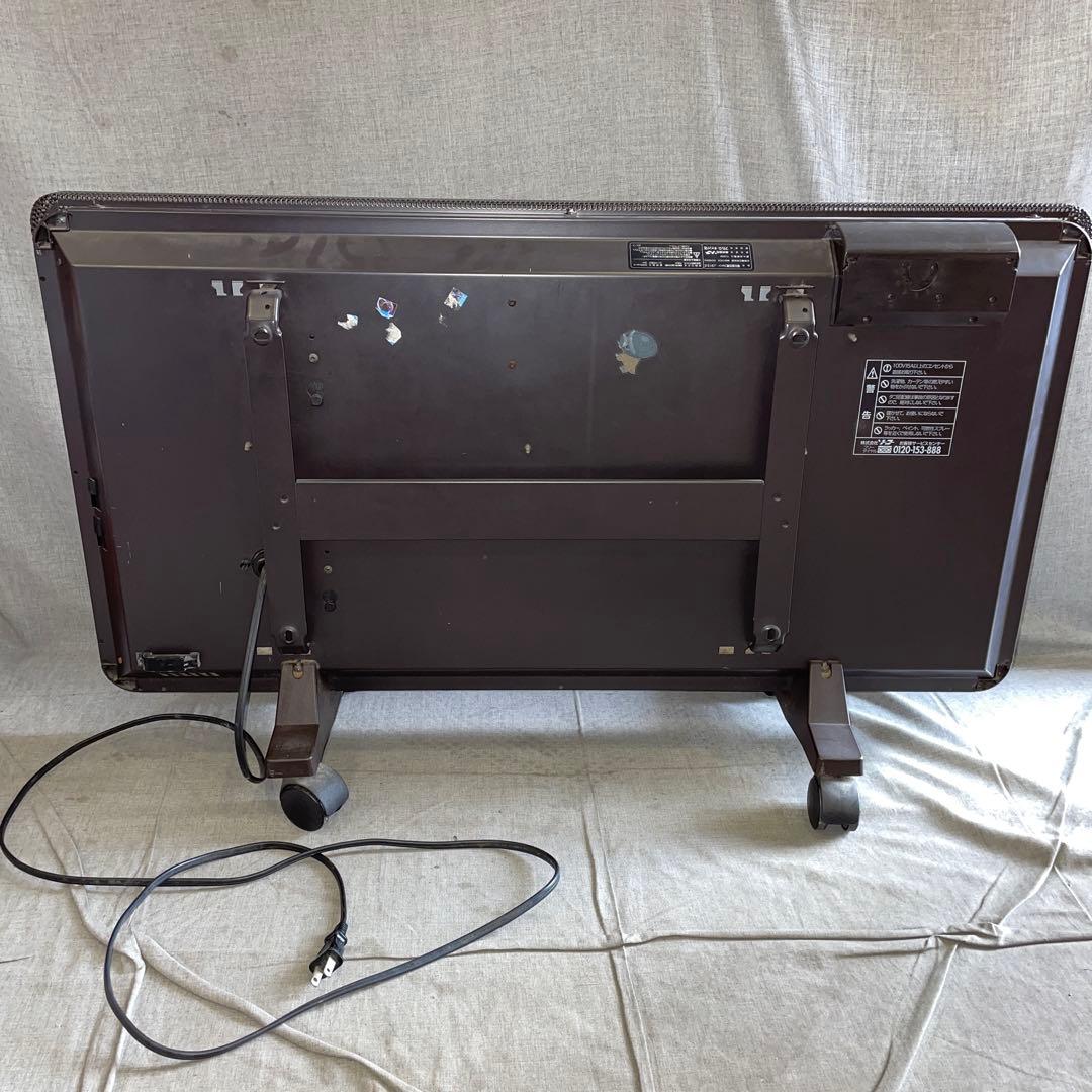 遠赤外線 輻射 暖房機 フォトンJ913-2 キャンパCAMPA パネルヒーター