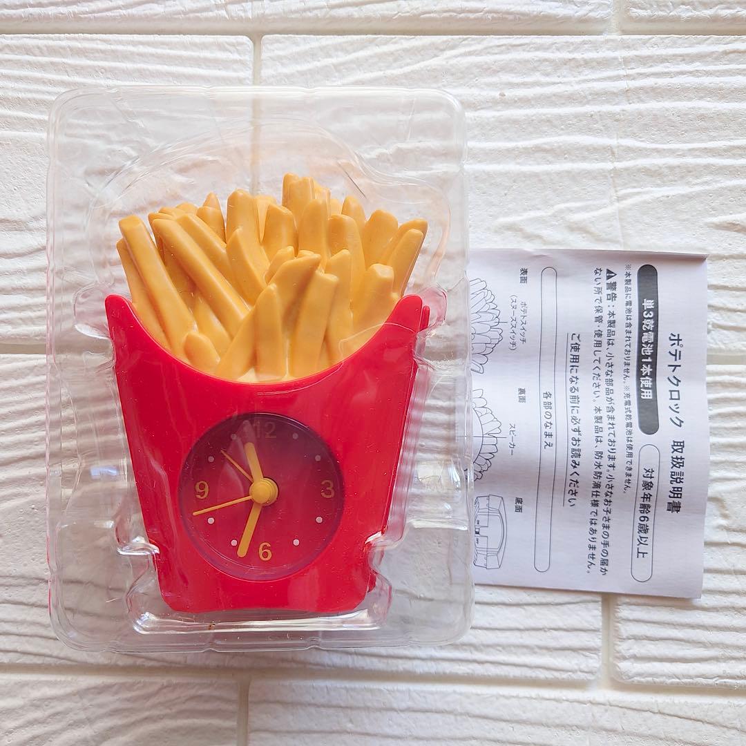 マクドナルド 2021 福袋 ポテトクロック - メルカリ