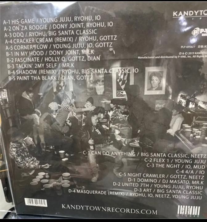 KANDYTOWN BLAKK MOTEL レコード キャンディタウン - メルカリ