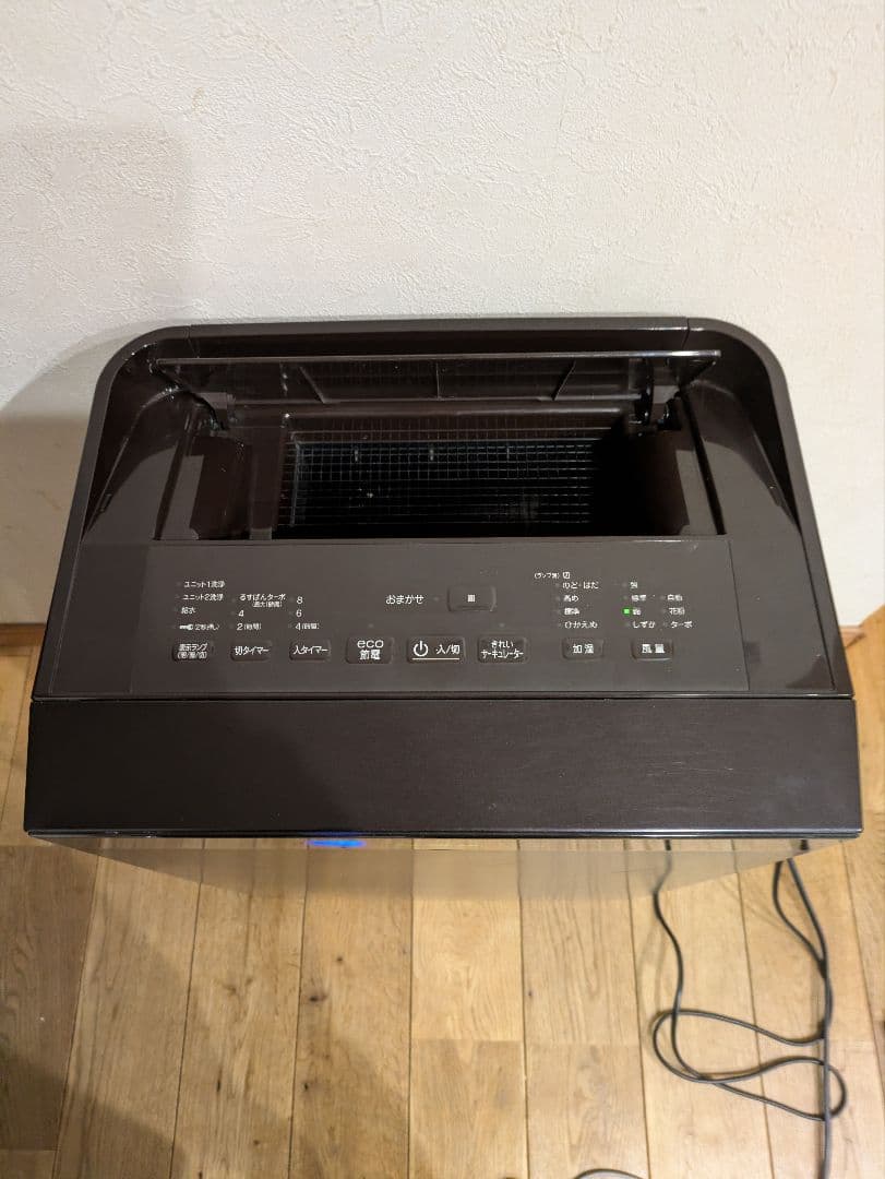 DAIKIN ダイキン 加湿空気清浄機 MCK 70TN-T 2017年製