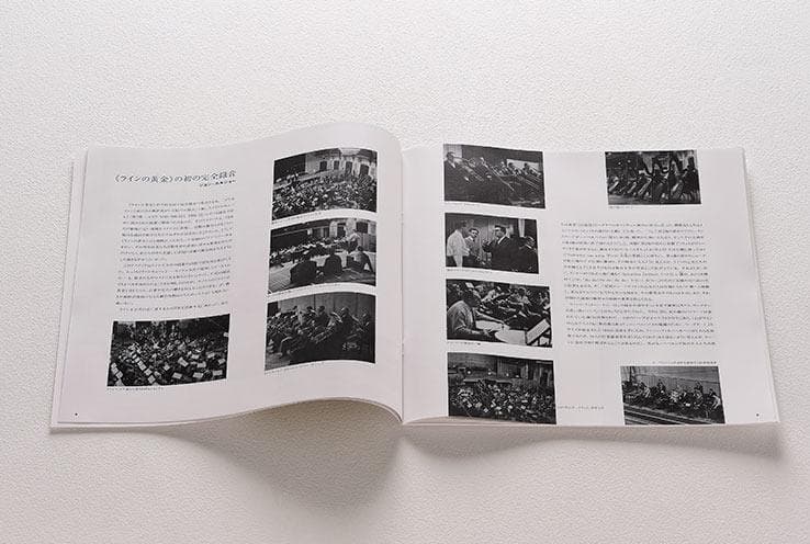 SACD シングルレイヤー 4BOX揃 ショルティ ニーベルングの指環 - メルカリ