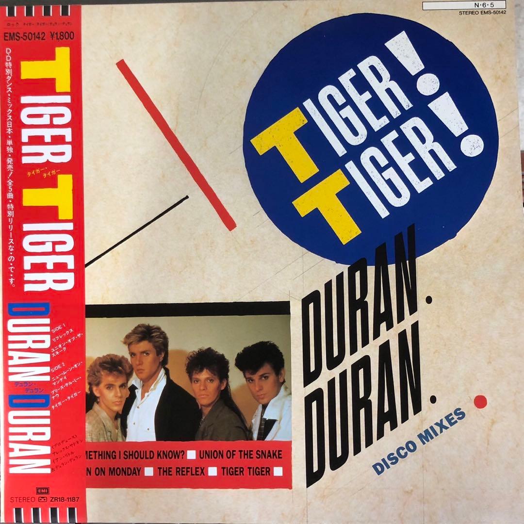 デュラン・デュラン/DURAN DURAN LPレコード - メルカリ