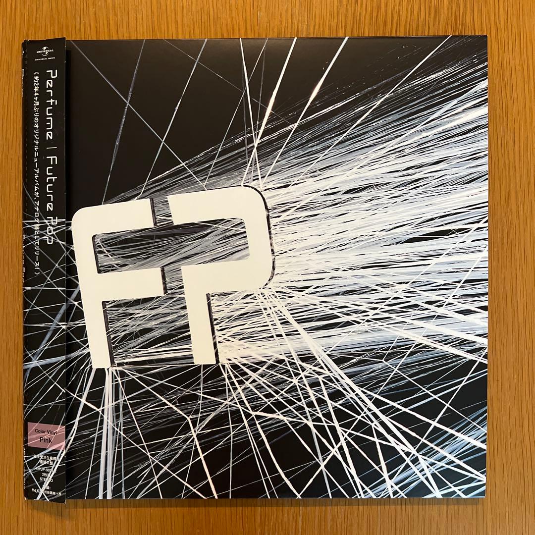 美品！Perfume Future Pop LPレコード - メルカリ