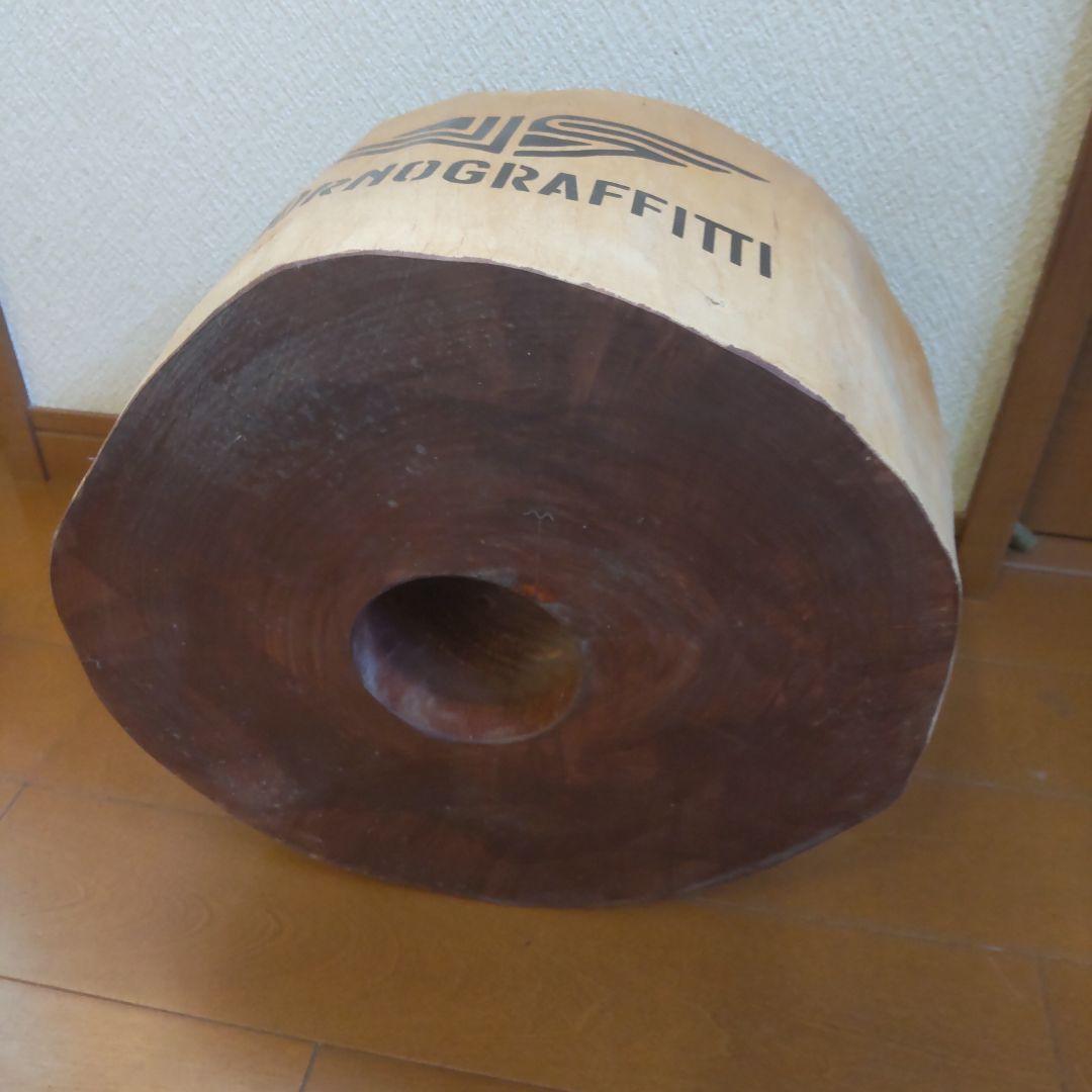 ミニうす　臼と杵　未使用　ポルノグラフィティ